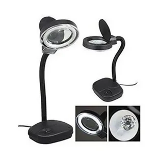 MAGNIFYING LAMP IN PAKISTAN