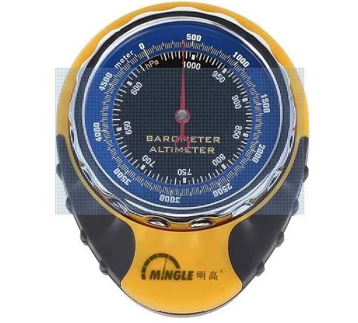 Digital Altimeter Barometer in Pakistan