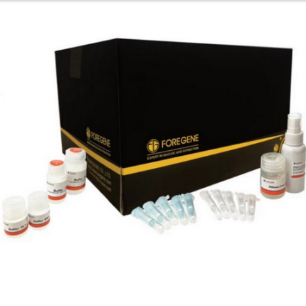 CELL TOTAL RNA ISOLATION KIT IN PAKISTAN