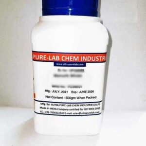 Histamine hydrochloride Price in Pakistan