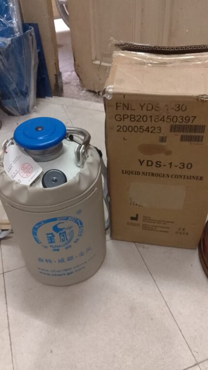 Liquid Nitrogen Container 1 liter Pakistan