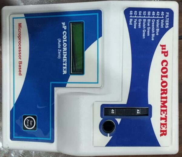Digital colorimeter price pakistan