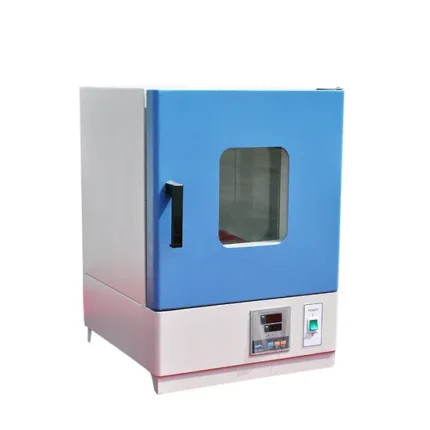 CHP-80 incubator