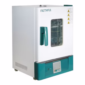 FWHL-15A china Incubator