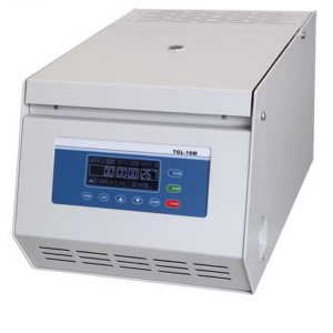 Centrifuge Refrigerated Temp Controlled in Pakistan