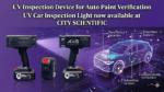 UV car inspection Light in Pakistan