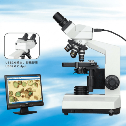 Binocular Compound Microscope DN-107T with Built-in 5 MP Camera in Pakistan