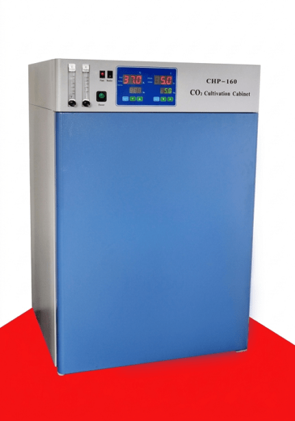 CO₂ Incubator CHP 160 in Pakistan